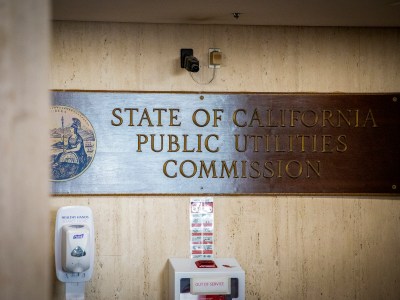 The California Public Utilities Commission offices at the Edmund G. Pat Brown building in San Francisco on Jan. 28, 2022. Photo by Martin do Nascimento, CalMatters